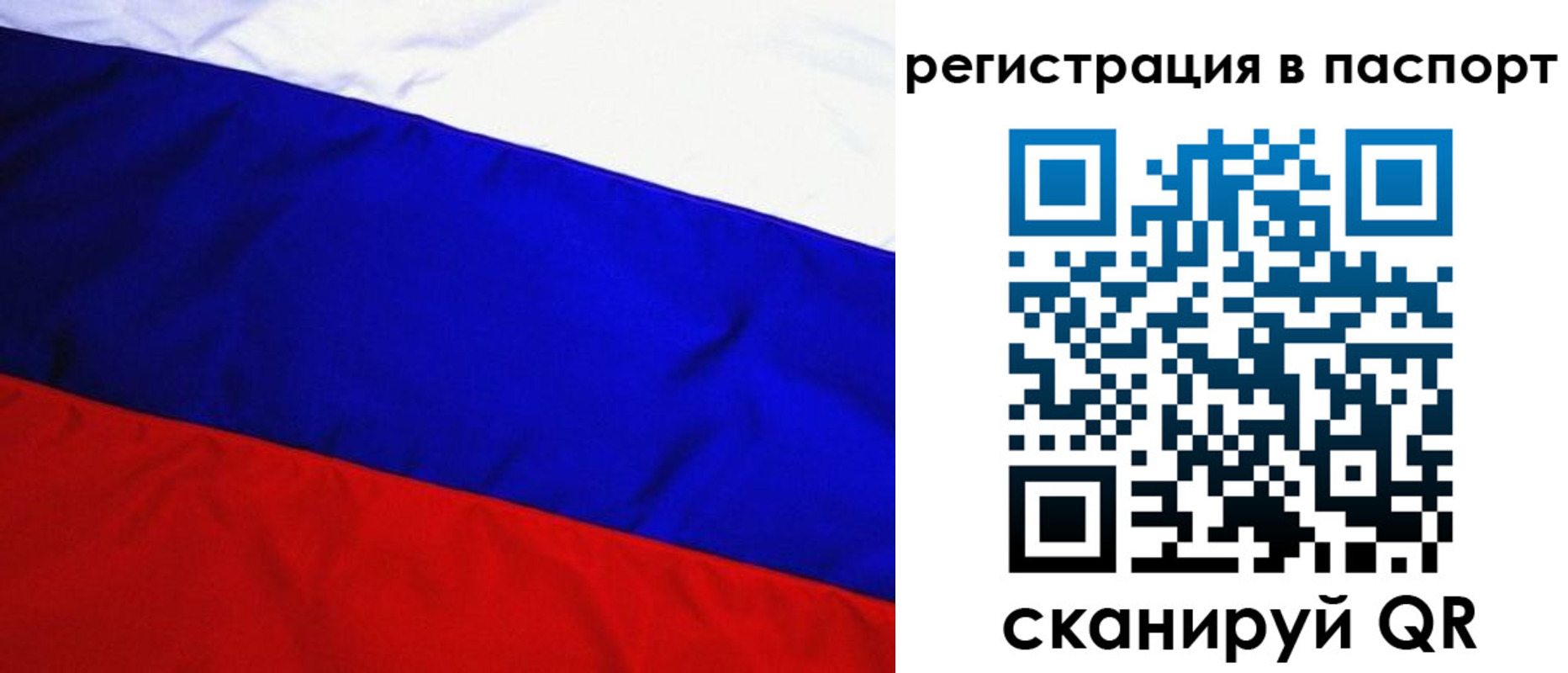 форма 3 в Няндоме